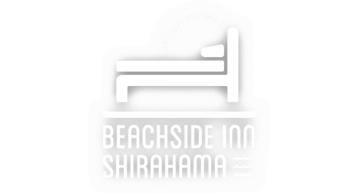 ビーチサイドイン白浜